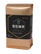 【對的咖啡】衣索比亞 西達摩Gr.2 609 莊園咖啡豆 1磅 人工手採精選豆／濃郁果香