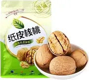 2024 Zercumm 185 Paper Skinned Walnuts Thin Skinned Walnuts 500g Shelled Raw Walnuts Bulk