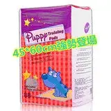 在飛比找遠傳friDay購物優惠-【Huppy】哈比狗狗訓練尿布墊1包裝(45x60cm)