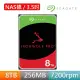 【SEAGATE 希捷】IronWolf Pro 8TB 3.5吋 7200轉 256MB NAS 內接硬碟(ST8000NT001)