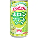 【SANGARIA】哈密瓜風味碳酸飲料182ML