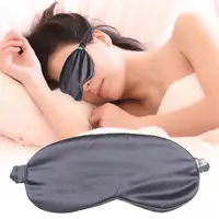在飛比找ETMall東森購物網優惠-Seraphic Silk 100%蠶絲零觸感舒眠透氣眼罩