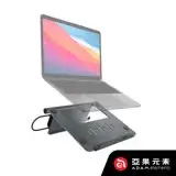 在飛比找遠傳friDay購物精選優惠-亞果元素 CASA Hub Stand USB－C 五合一筆