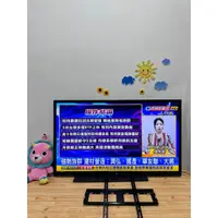 在飛比找蝦皮購物優惠-二手 樂金 47吋電視 LG 47LS4600