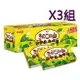 [COSCO代購4] W103565 明治香菇造型巧克力餅乾 74公克 X 6入 三組