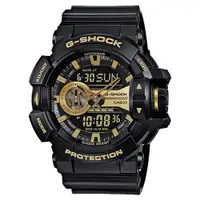 在飛比找ETMall東森購物網優惠-CASIO 卡西歐 G-SHOCK 金屬系雙顯手錶-經典黑金