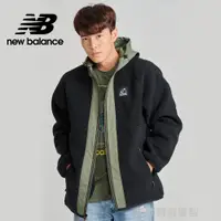 在飛比找蝦皮商城優惠-【New Balance】 NB 羔羊絨連帽外套_男性_黑綠