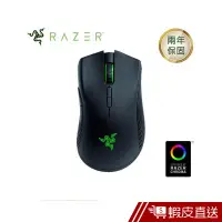 在飛比找蝦皮商城優惠-Razer Mamba Wireless 曼巴眼鏡蛇無線版 