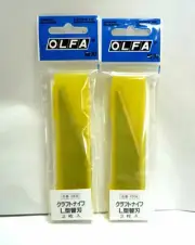 OLFA Genuine Replacement Blade for Craft Knife / XB34 CKB-2 / 2 packs 4 pieces