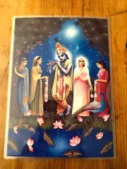 Rare KRISHNA & RADHA Placard Photo Poster Encased/Stiff Plastic 5 x 7" LOVERS
