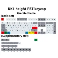 在飛比找蝦皮購物優惠-DNDKB 機械鍵盤熱昇華PBT鍵帽 MDA DSA  原廠