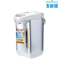 在飛比找松果購物優惠-【贈檸檬酸】大家源 3.0L電熱水瓶 TCY-2033 (6