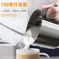 在飛比找樂天市場購物網優惠-咖啡機110V 臺灣奶泡機家用全自動 咖啡打奶泡不銹鋼電動 