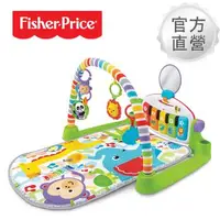 在飛比找森森購物網優惠-【Fisher price 費雪】可愛動物鋼琴健身器