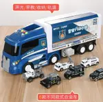 兒童男孩警車工程消防套裝組合小汽車3-4-5歲6模型仿真男童玩具車 全館免運