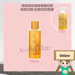 泰國 VANEKAA 24K HYALURONIC ESSENCE LOTION 匠心奢靡 黃金 精華乳液