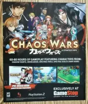 Chaos Wars RPG PS2 2006 Vintage Print Ad/Poster Kinu Nishimura Anime Promo Art