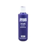 【TBS 翠湖】除藻劑（250ML）(去除藻類/AC草影)