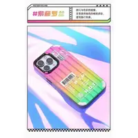 在飛比找蝦皮商城精選優惠-iPhone 14 手機殼 保護殼 ROCK 電鍍 幻彩 漸