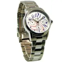 在飛比找PChome24h購物優惠-SEIKO 精工 Criteria 三眼全日期中性腕錶 SK