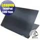 【Ezstick】Lenovo ThinkPad L380 YOGA 黑色立體紋機身貼 DIY包膜