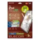 【ELECOM】iPad Pro 12.9吋擬紙感保護貼易貼版肯特紙