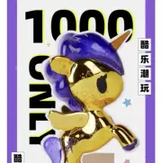Tokidoki Unicorno China Exclusive Minerva Gold Box set T-shirts