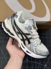 New ASICS Gel-Kayano 14 Cream Black Metallic Plum 1201A019-108 Men's