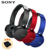 在飛比找蝦皮商城優惠-SONY MDR-XB650BT 藍牙耳機 無線藍牙耳機 耳