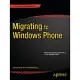 Migrating to Windows Phone