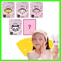 在飛比找蝦皮購物優惠-糖果女孩動物面膜包韓國兒童護膚品(1盒5片)