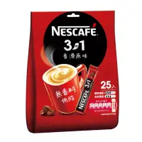 在飛比找momo購物網優惠-【NESCAFE 雀巢咖啡】三合一香滑原味咖啡25入/袋(1