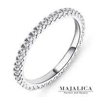 在飛比找蝦皮購物優惠-Majalica 925純銀飾戒指 線戒尾戒 精鍍白金 A款