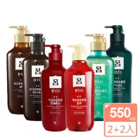 在飛比找momo購物網優惠-【RYO 呂】加大版 韓方頭皮養護 潤髮乳550ml-4入(