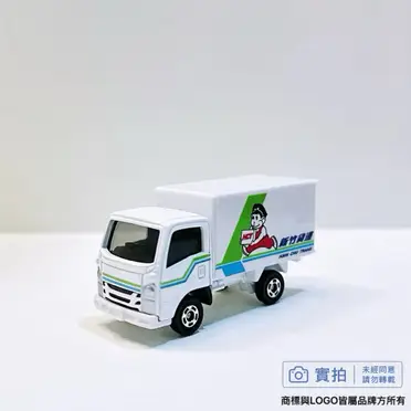 Tomica新竹貨運的價格推薦- 2026年07月|飛比價格