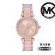 【Michael Kors 官方直營】Parker 芭比粉色LOGO時尚女錶 粉色x玫瑰金色不鏽鋼錶帶 手錶 39MM MK7371