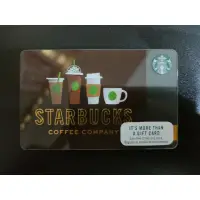 在飛比找蝦皮購物優惠-美國 Starbucks 星巴克 隨行卡 各式咖啡杯