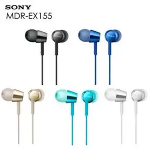 【送收線器】SONY MDR-EX155 細膩金屬 耳道式耳機【共5色】