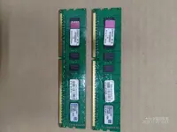 在飛比找Yahoo!奇摩拍賣優惠-售 金士頓(KingSton) DDR3 /1333 /2G