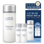 ❤️LANEIGE HOMME CREAM SKIN REFINER ALL IN ONE 150ML 特別套裝/男士護