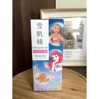 在飛比找蝦皮購物優惠-全新正品/ 雪肌精 漾活舒敏潤膚乳(DISNEY海洋限定版)