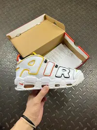 在飛比找Yahoo!奇摩拍賣優惠-【阿明運動館】耐克 Nike Air More Uptemp