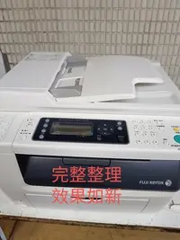 在飛比找Yahoo!奇摩拍賣優惠-FujiXerox CM 215 fw 二手彩色雷射無線網路