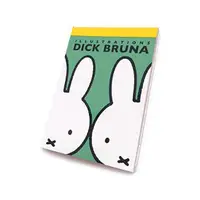 在飛比找蝦皮商城優惠-square miffy Mini Memo Pad/ BS