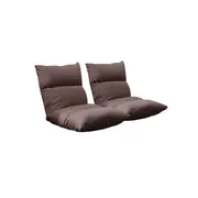 Lounge Floor Recliner Adjustable Lazy Sofa Bed Folding Chair Coffee