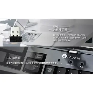 iRocks 艾芮克 K25R 無線剪刀腳鍵盤/2.4GHz/安靜平穩/LED指示燈/i-Rocks/Pchot