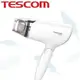 TESCOM 雙電壓負離子吹風機 BID392TW