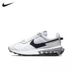 高版本 NIKE AIR MAX PRE-DAY 耐吉休閒鞋 氣墊黑白 DC4025-001 DH5106-100