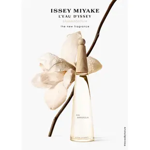 Issey Miyake 三宅一生 一生之水木蘭女性淡香水(100ml)