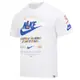 Nike Sportswear 男款 T恤 白色 DZ2851100 Sneakers542